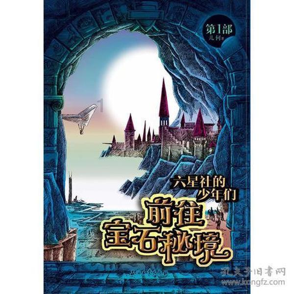 气温骤降,防寒保暖要升级