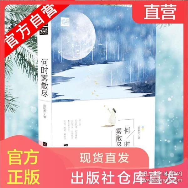安徽沈福福文化国际数字艺术大赛在合肥启动