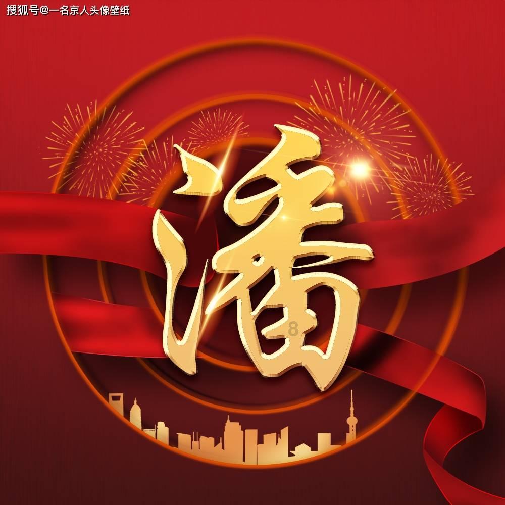 五彩鹦鹉救援