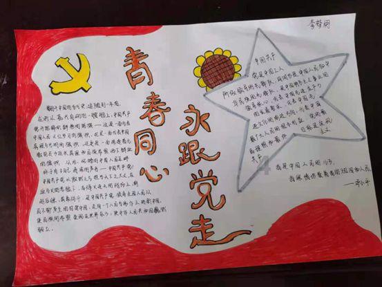 48岁古天乐至今未娶却没被催婚，陪父母拜年成集邮对象！