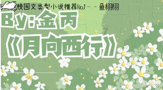 气温骤降，防寒保暖要升级